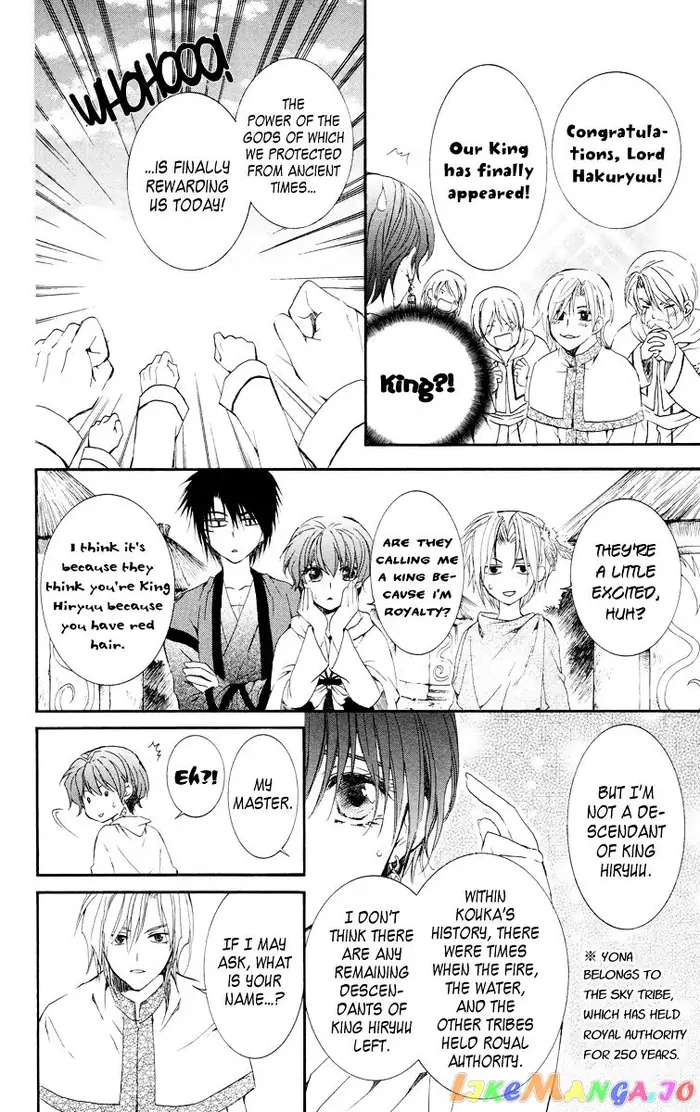 Yona of the Dawn Chapter 17 image 07_optimized